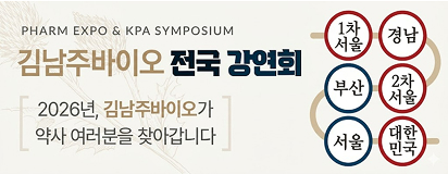 구인구직2_2