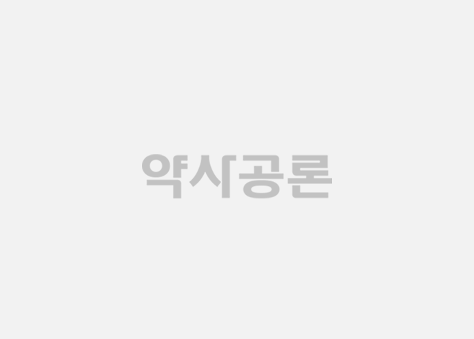 중외제약 가입이벤트